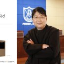 나의손금 수상이야기 이미지