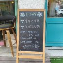 [고양/일산]가성비·분위기 모두 잡은 이자카야｜이정 밤리단길 술집 본점 솔직 후기