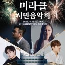 부산광역시 동구 충장대로 이미지