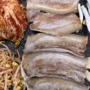 제주생고기 이미지