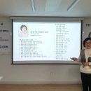 스마트폰교육 이미지