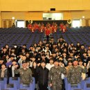 육군학생군사학교