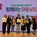 정신건강복지센터 이미지