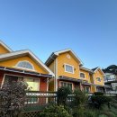 로뎀편백나무펜션 이미지