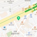 이레불꽃치과의원 이미지