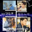 별노래클럽 - 계룡시 번영1길 5-8 | 별노래클럽