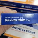 메디컬나라약국 이미지