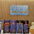 센스짐24 검암점 | 넓고 쾌적한 24시 검암헬스장 센스짐 검암점