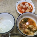 까꾸리면사무소 이미지