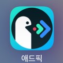 (주)오드엠 이미지