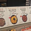 다소니푸드 네이버블로그