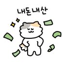 카밍테이블 이미지