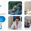 장미아파트경로당 이미지