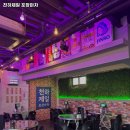 천하제일 포장마차