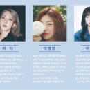 2023 보령 송년콘서트 네이버블로그