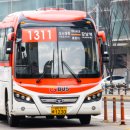 경기(대원)고속 이미지