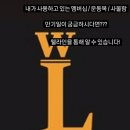 웰라인 짐 네이버블로그