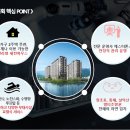 속초스테이