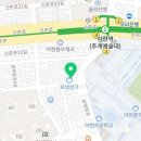 연희동경희한의원 이미지