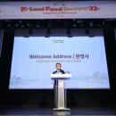 초당뭉티기