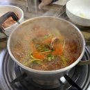 조일주유소 이미지