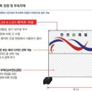 (주)기성건설 네이버블로그