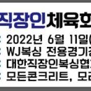 신정농산 이미지