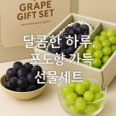 경운농장 이미지