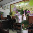 회원공인중개사사무소 이미지