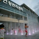 논산시국민체육센터 이미지