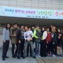 양구문화복지센터 공연장 이미지