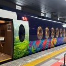 스고이오뎅 | 오사카 3박 4일 여행 #1일차 (스시사카바, 츠텐카쿠, 쿠시카츠 하나미치, 토요고바나시 이자카야)