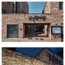 삼일로-12 이미지