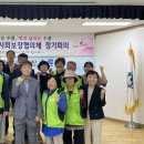 수륜면행정복지센터 이미지