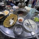 홍천연탄고추장삼겹살 이미지