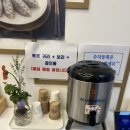 온당국수아산한들물빛점