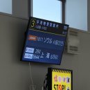 듀오프리미엄 카메이크업센터 | 🛩️ [2025히로시마] 나 쇼팽쓰 서른셋인디 아기사슴한테 진다