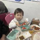 복기농장 이미지