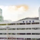 동신병원-신관 이미지