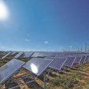 연산 태양광발전소 이미지