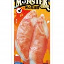 한성유통 | MSC 에코라벨 한성 몬스터크랩으로 만든 크래미 감자전 요리 레시피 &amp; 솔직 후기