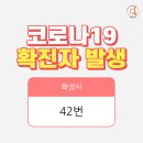 남양시장로 이미지