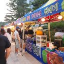 대성 게임장 이미지