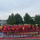 연수구청 이미지