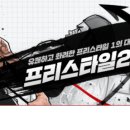사루야 이미지
