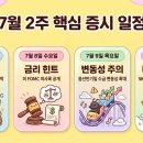 스튜디오루트7