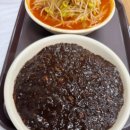 쉐프가수 최영현의 취팔러마 네이버블로그