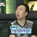 중앙배달횟집