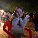 잠수기포차 네이버블로그