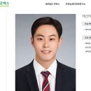 세무회계순수 - 세종특별자치시 한누리대로 2144 | 세무회계순수